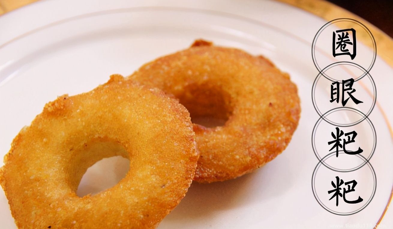 湖南常德市土特產(chǎn)集錦、美食攻略（二）