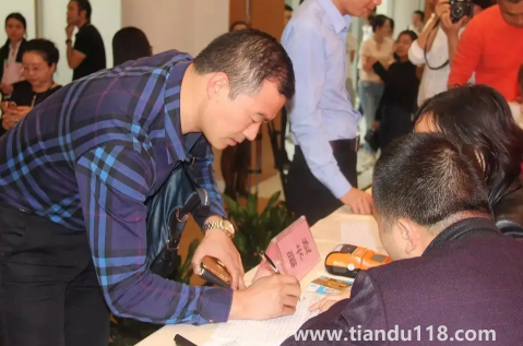 誠意金交了可以退嗎（誠意金的風險有哪些）