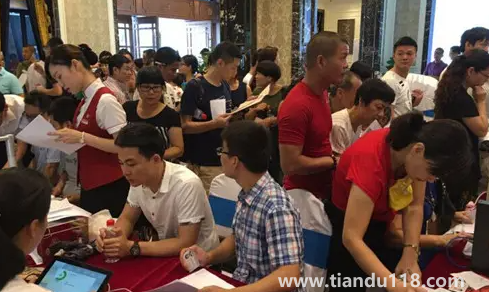 誠(chéng)意金交了可以退嗎(誠(chéng)意金的風(fēng)險(xiǎn)有哪些)(圖3) 誠(chéng)意金交了可以退嗎3