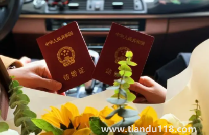 98年虎本命年領(lǐng)證好嗎(本命年可以辦婚禮嗎)(圖2) 98年虎本命年領(lǐng)證好嗎2