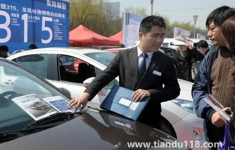 按揭買(mǎi)車(chē)為啥簽融資租賃合同(4s店零首付購(gòu)車(chē)可靠嗎)(圖3) 按揭買(mǎi)車(chē)為啥簽融資租賃合同3