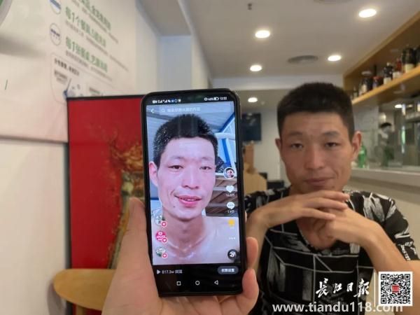 90后小伙被誤認為60后，數(shù)萬網(wǎng)友卻為他點贊