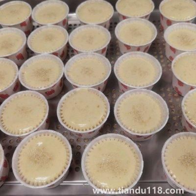 雞蛋糕的做法（雞蛋糕怎么做）(圖6)