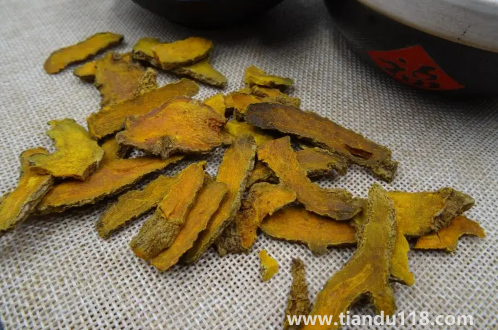 片姜黃的功效與作用(片姜黃用量一般多少克)(圖3) 片姜黃的功效與作用3