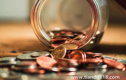 一套房商貸二套房可以用公積金嗎(房子公積金貸款有什么要求)(圖2) 一套房商貸二套房可以用公積金嗎2