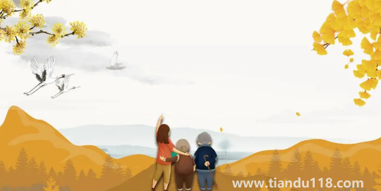 2022年重陽(yáng)節(jié)可以修墳?zāi)箚幔ㄐ迚災(zāi)苟啻蟪叽绾茫?圖3) 2022年重陽(yáng)節(jié)可以修墳?zāi)箚?