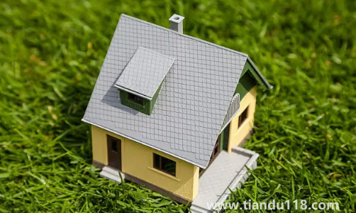 父母房子1元賣給子女需要交多少過戶稅費(fèi)(父母的房過戶給子女是否算共同財產(chǎn))(圖1) 父母房子1元賣給子女需要交多少過戶稅費(fèi)1