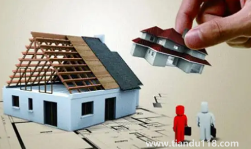 父母房子1元賣給子女需要交多少過戶稅費(fèi)(父母的房過戶給子女是否算共同財產(chǎn))(圖2) 父母房子1元賣給子女需要交多少過戶稅費(fèi)2