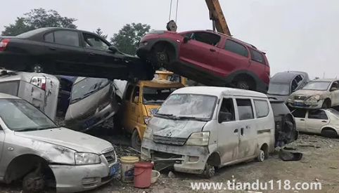 報(bào)廢車車牌可以過(guò)戶給別人嗎3