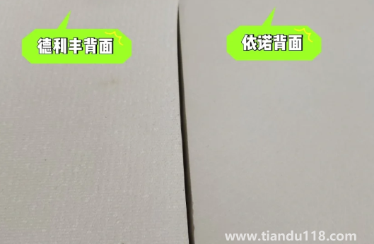 德利豐巖板一米是多少錢(依諾巖板和德利豐巖板哪個好)(圖8) 德利豐巖板一米是多少錢8