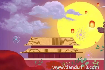 2022今年國慶節(jié)補課怎么安排(今年國慶節(jié)學生放幾天假)(圖2) 今年國慶節(jié)補課怎么安排20222