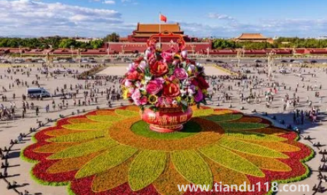 2022今年國慶節(jié)補課怎么安排(今年國慶節(jié)學生放幾天假)(圖3) 今年國慶節(jié)補課怎么安排20223