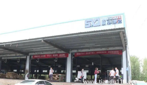 順心捷達(dá)快不快(順心捷達(dá)可以放在菜鳥(niǎo)驛站嗎)(圖2) 順心捷達(dá)快不快2