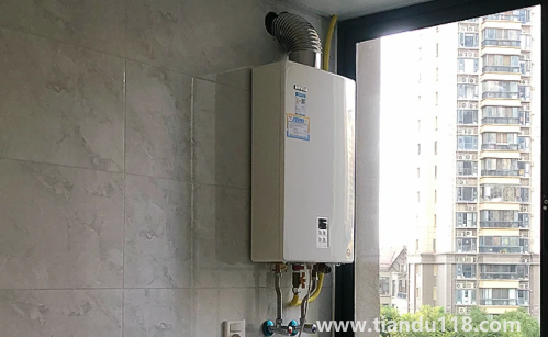 熱水器裝好了還能移位置么2
