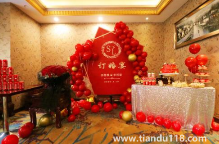 訂婚后多久可以領(訂婚的流程有哪些)(圖2) 訂婚后多久可以領證2