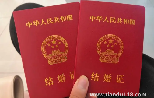 2022元旦能領結(jié)婚證嗎(元旦領結(jié)婚證怎么發(fā)朋友圈)(圖3) 2022元旦能領結(jié)婚證嗎3