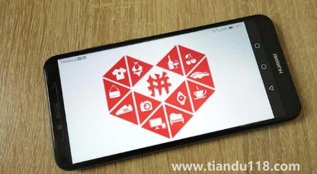 拼多多無貨源開店需要投資多少錢(拼多多無貨源開店數量有限制嗎)(圖3) 拼多多無貨源開店需要投資多少錢3