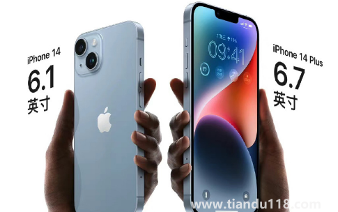 iPhone14系列沒漲價嗎(iPhone14系列國行價格)(圖3) iPhone14系列沒漲價嗎3