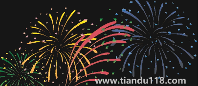 2023元旦能跨省出去玩嗎(今年元旦會不會限制出行)(圖3) 2023元旦能跨省出去玩嗎3