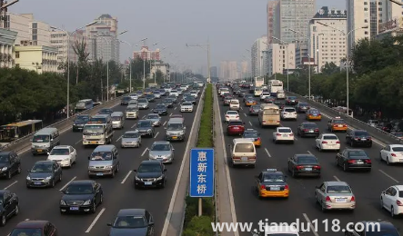 2023年元旦去北京有限制嗎外地車(元旦期間外地車去北京要注意什么)(圖3) 2023年元旦去北京有限制嗎外地車3