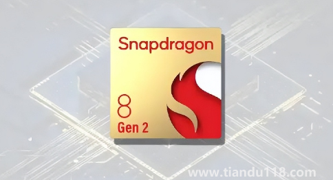 有必要等驍龍8gen2嗎(驍龍8gen2最新消息)(圖2) 有必要等驍龍8gen2嗎2