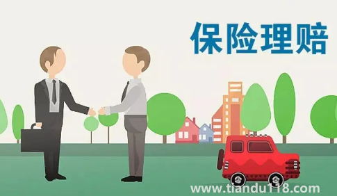 保險理賠簽字了還能起訴嗎怎么和理賠員多爭取賠償(跟保險公司打官司一般能勝訴嗎)(圖3) 保險理賠簽字了還能起訴嗎怎么和理賠員多爭取賠償3