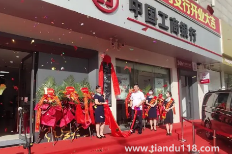 2022年11月16日適合開業(yè)嗎(開業(yè)有必要選擇黃道吉日嗎)(圖2) 2022年11月16日適合開業(yè)嗎2