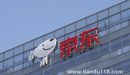 2022京東雙十一買(mǎi)蘋(píng)果手機(jī)有分期免息嗎2
