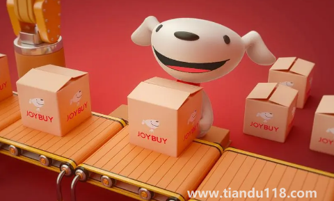 2022京東雙十一有滿減活動嗎(京東雙十一活動力度大不大)(圖1) 2022京東雙十一有滿減活動嗎1