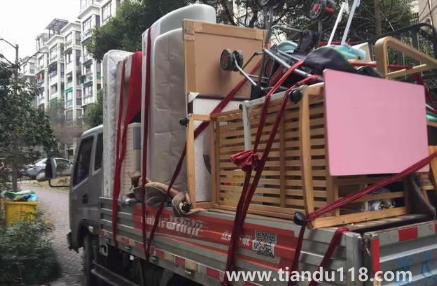 2022年12月18日搬家好嗎(搬家有啥講究)(圖3) 2022年12月18日搬家好嗎 3