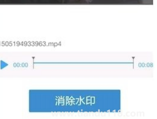 愛奇藝看視頻為什么手機會震動(愛奇藝視頻卡頓怎么回事)(圖6) 愛奇藝看視頻為什么手機會震動6