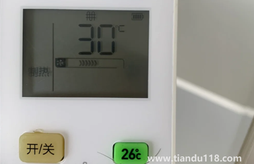 光觸媒除甲醛是不是智商稅(除甲醛簡單實(shí)惠的方法)(圖4) 光觸媒除甲醛是不是智商稅4