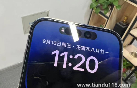 iPhone14Pro靈動島有色差怎么回事2