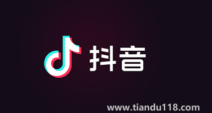 抖音奇妙飛島環(huán)游活動什么時(shí)候開始什么時(shí)候結(jié)束(玩抖音奇妙飛島環(huán)游活動要注意什么)(圖2) 抖音奇妙飛島環(huán)游活動什么時(shí)候開始什么時(shí)候結(jié)束2