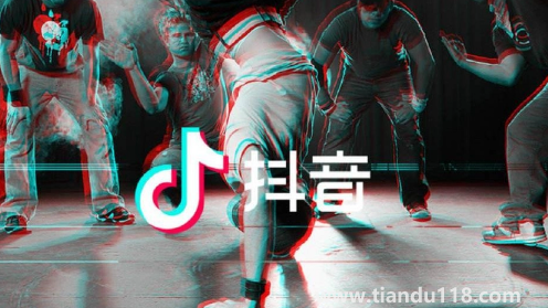 抖音奇妙飛島環(huán)游活動什么時(shí)候開始什么時(shí)候結(jié)束(玩抖音奇妙飛島環(huán)游活動要注意什么)(圖3) 抖音奇妙飛島環(huán)游活動什么時(shí)候開始什么時(shí)候結(jié)束3