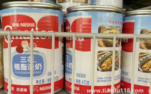 三花淡奶為什么叫?？怂箍萍?