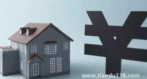 房貸可以提前還一部分來減少月供嗎(房貸暫時還不上可以申請暫還本金嗎)(圖3) 房貸可以提前還一部分來減少月供嗎3