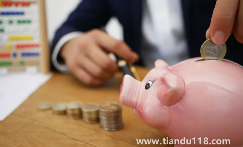 一個(gè)億存四大行安全嗎(銀行存款一億給黑卡嗎)(圖1) 一個(gè)億存四大行安全嗎1