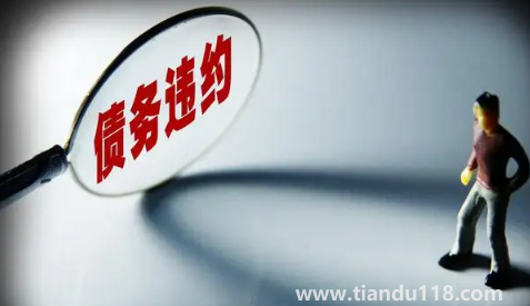 逾期后怎么防止聯(lián)系家人(催收電話打到公司該如何處理)(圖3) 逾期后怎么防止聯(lián)系家人3