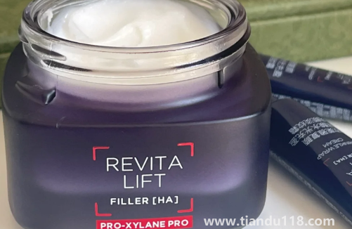 歐萊雅20面霜是白天用還是夜里用(歐萊雅20面霜配方)(圖2) 歐萊雅20面霜是白天用還是夜里用2