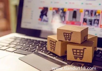 2022年雙十一第一波和第二波的產(chǎn)品一樣嗎1