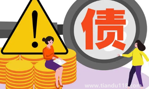 還沒買房就負債20萬了正常嗎(負債多少錢算負債高)(圖3) 還沒買房就負債20萬了正常嗎3