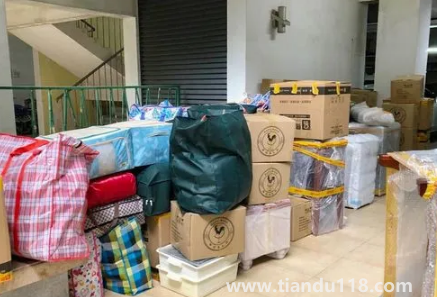 2023年二月和閏二月搬家可以嗎(搬家吉日之前可以把新買的家具都搬進去嗎)(圖1) 2023年二月和閏二月搬家可以嗎 1