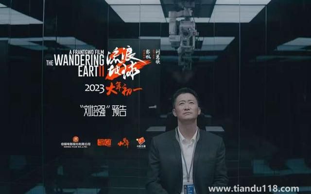 于冬說(shuō)阿凡達(dá)2不適合中國(guó)觀眾（期待《流浪地球2》春節(jié)檔超《阿凡達(dá)2》）