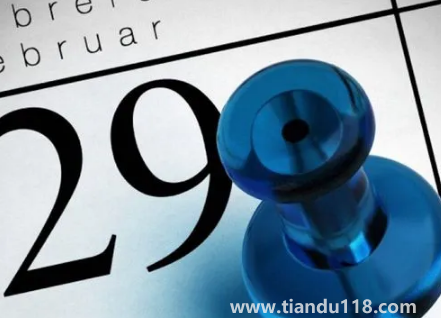 普通閏年幾年一次（閏年全年一共有多少天）