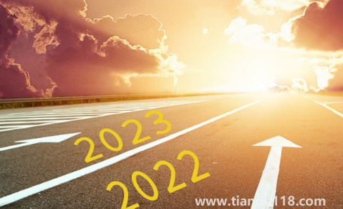 2023年將是最難熬的一年嗎（如果疫情全面放開應(yīng)該注意哪些）