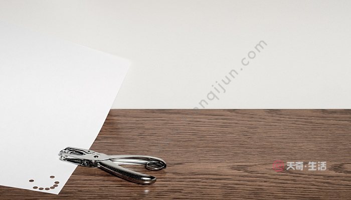 得力打孔機使用方法 如何使用得力打孔機(圖2) 得力打孔機使用方法