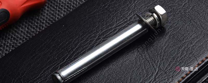 膨脹螺絲怎么取出來(lái)