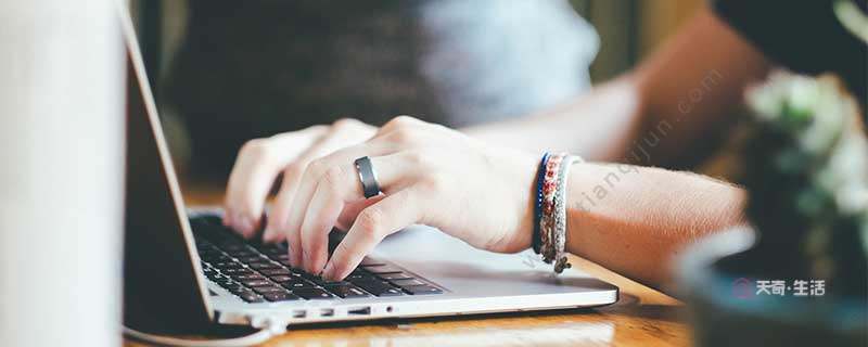 win7自動關(guān)機(jī)命令 win7自動關(guān)機(jī)如何設(shè)置(圖1) win7自動關(guān)機(jī)命令