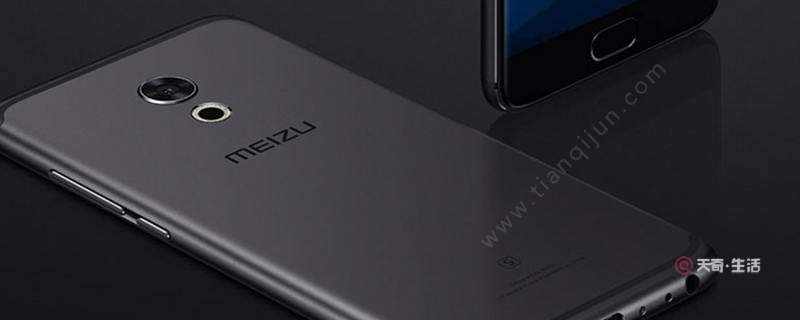 手機連不上wifi是怎么回事 手機連不上wifi是什么情況(圖1) 手機連不上wifi是怎么回事